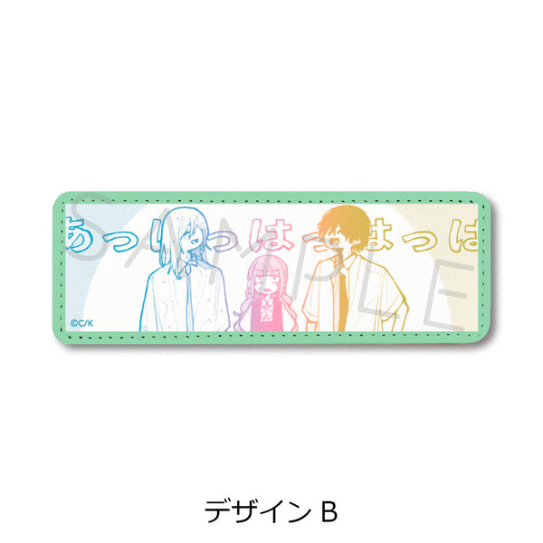 『恋せよまやかし天使ども』レザーバッジ(ロング) デザインB